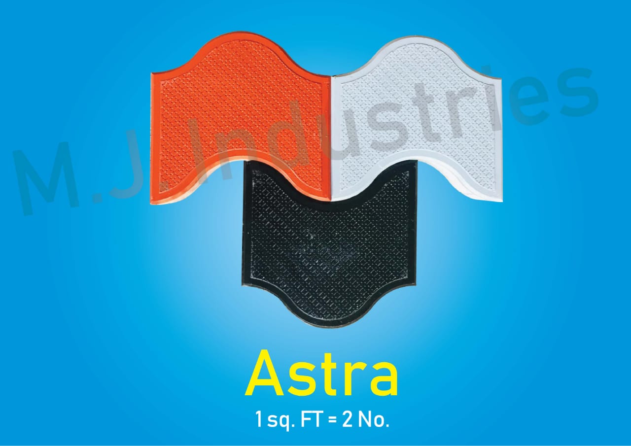 Interlock Tiles in Thrissur